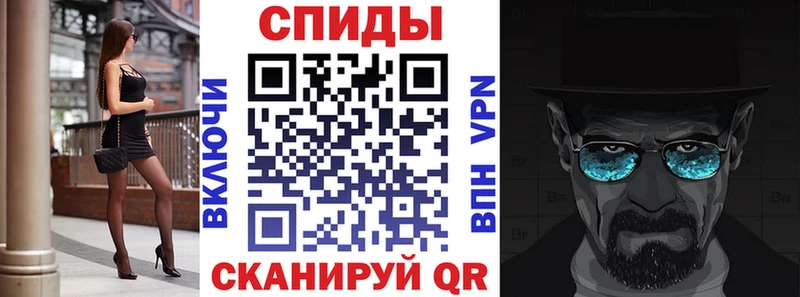 Amphetamine 98% Нерчинск