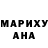 МДМА VHQ Camila Bakirova