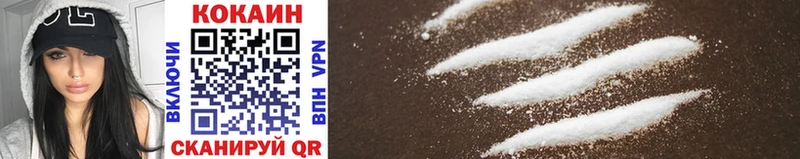 блэк спрут tor  Нерчинск  Cocaine Боливия 