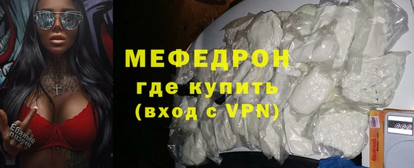 PSILOCYBIN Лагань