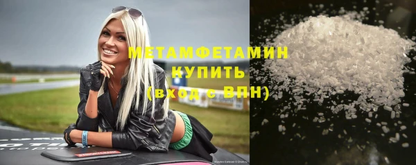 круглые Ладушкин