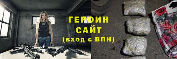 круглые Ладушкин