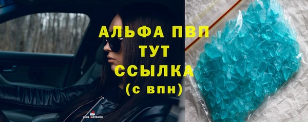 круглые Ладушкин