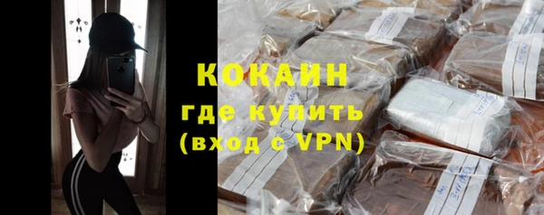 круглые Ладушкин