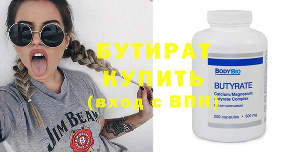 PSILOCYBIN Лагань
