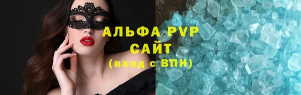 круглые Ладушкин