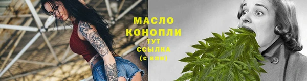 PSILOCYBIN Лагань