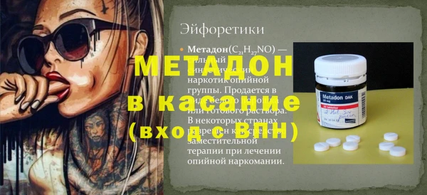 PSILOCYBIN Лагань