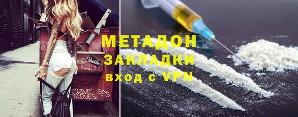 круглые Ладушкин