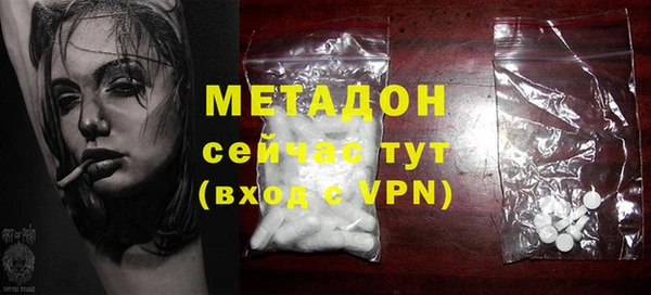 круглые Ладушкин