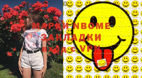 круглые Ладушкин