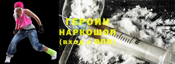 круглые Ладушкин