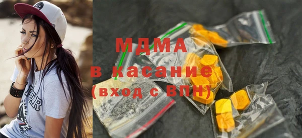 PSILOCYBIN Лагань