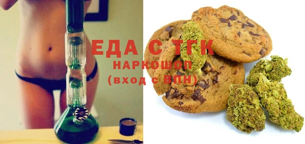 PSILOCYBIN Лагань