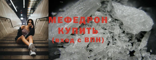 круглые Ладушкин