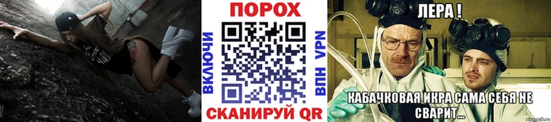 наркота  Нерчинск  МЕТАМФЕТАМИН витя 